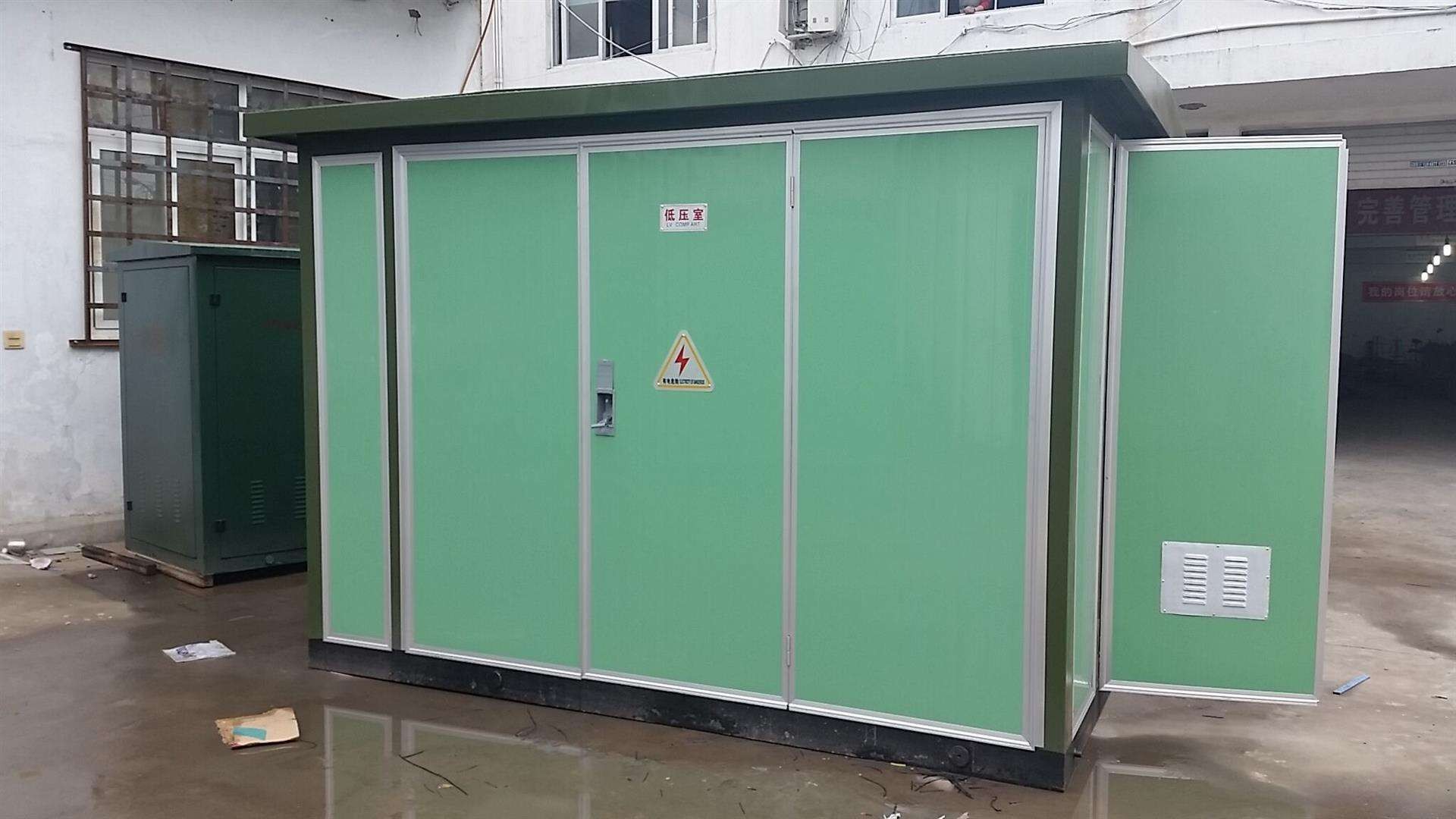 海拉尔10KVA箱式变压器